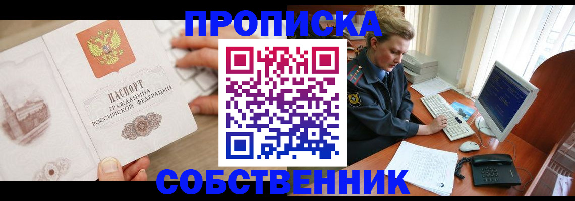 форма 3 в Тамбове